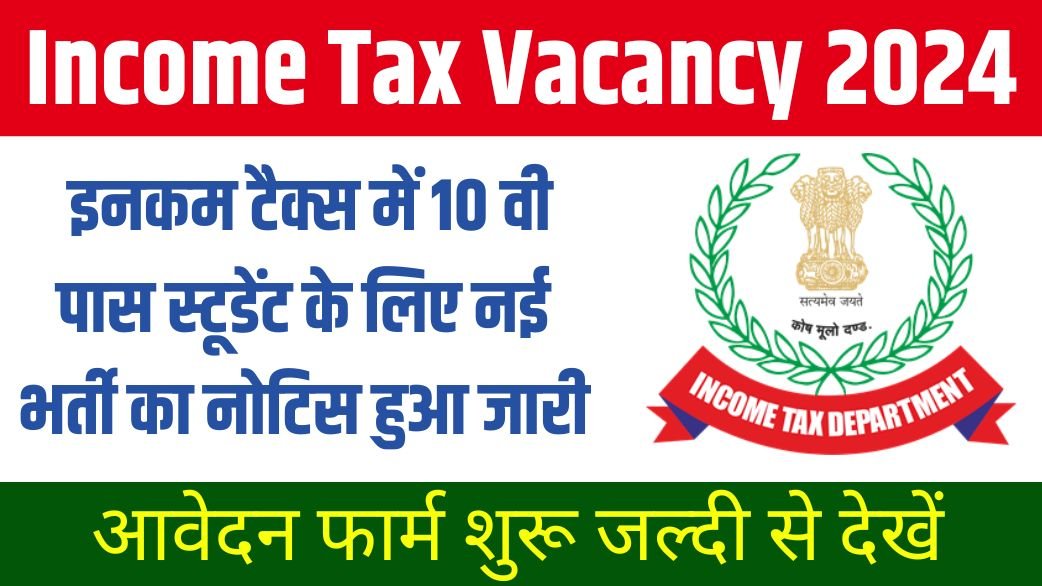 Income Tax