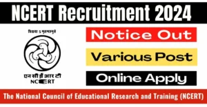 NCERT Recruitment