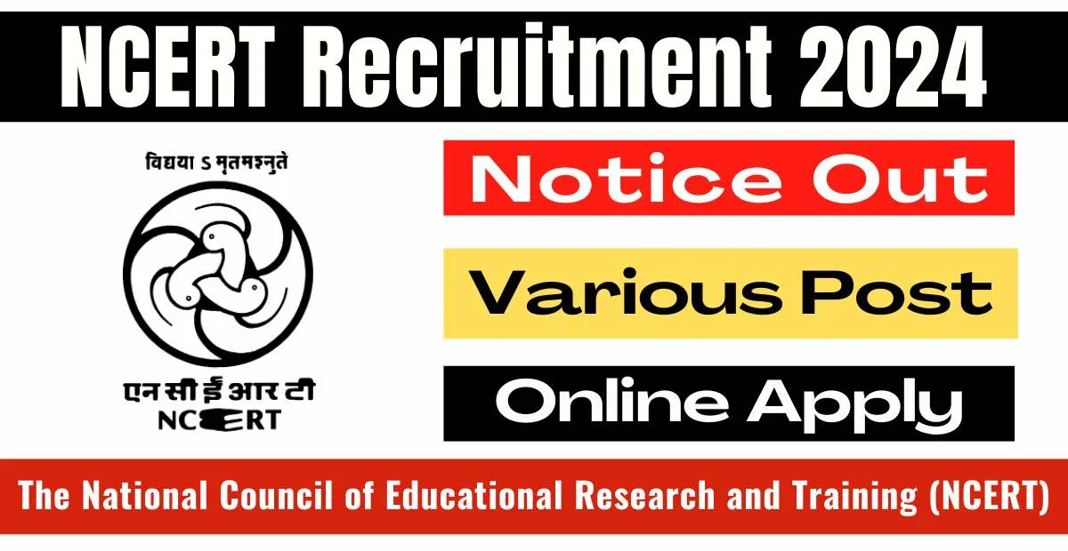 NCERT Recruitment