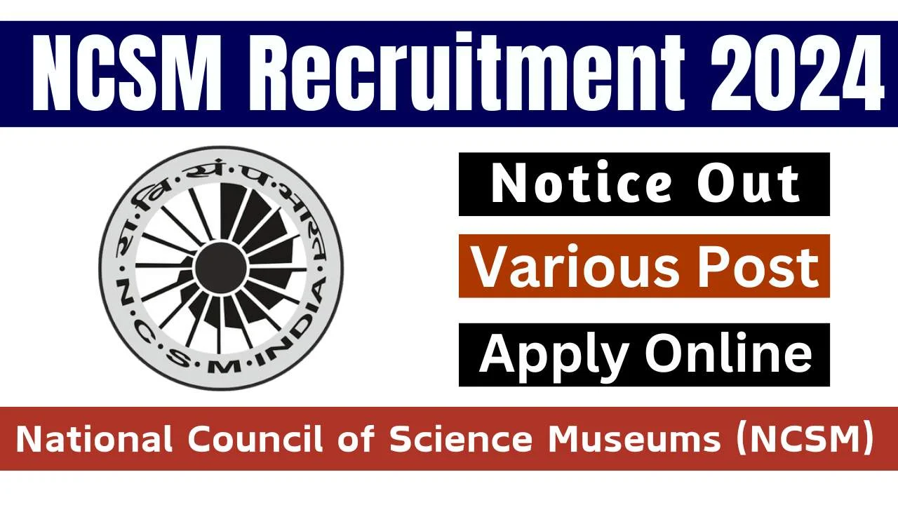 NCSM Recruitment