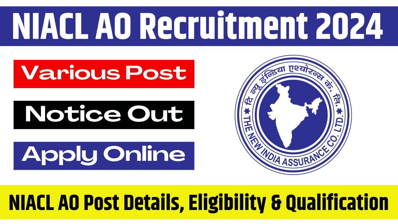 NIACL AO Recruitment