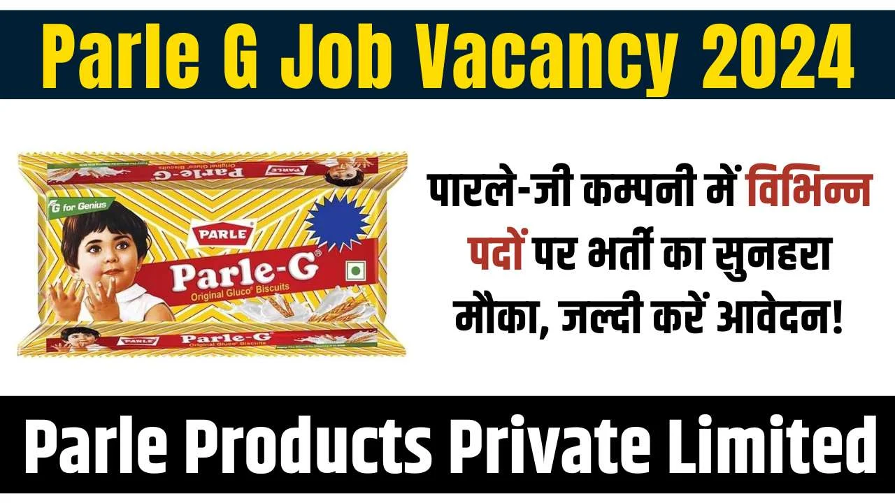 Parle-G-Job-Vacancy