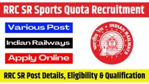 RRC SR Sports Quota Recruitment