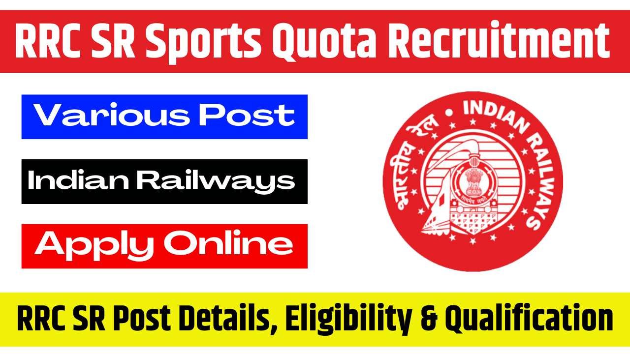 RRC SR Sports Quota Recruitment