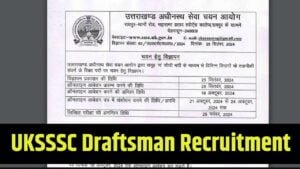 UKSSSC Draftsman Recruitment