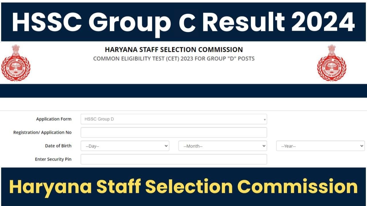 HSSC CET Haryana Group C Revised Result 2024 Out (Soon) Study For Dreams