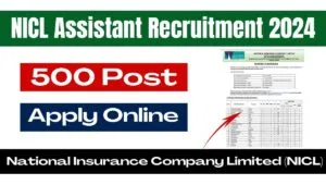 NICL Assistant Recruitment