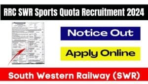 RRC SWR Sports Quota Recruitment 2024