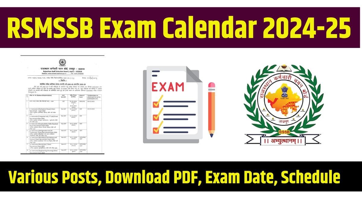 RSMSSB Exam Calendar 2024-25