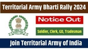 Territorial Army Bharti Rally