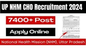 UP NHM CHO Recruitment