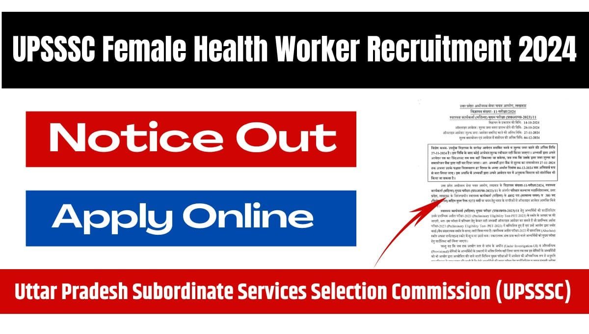 UPSSSC Female Health Worker Recruitment 2024