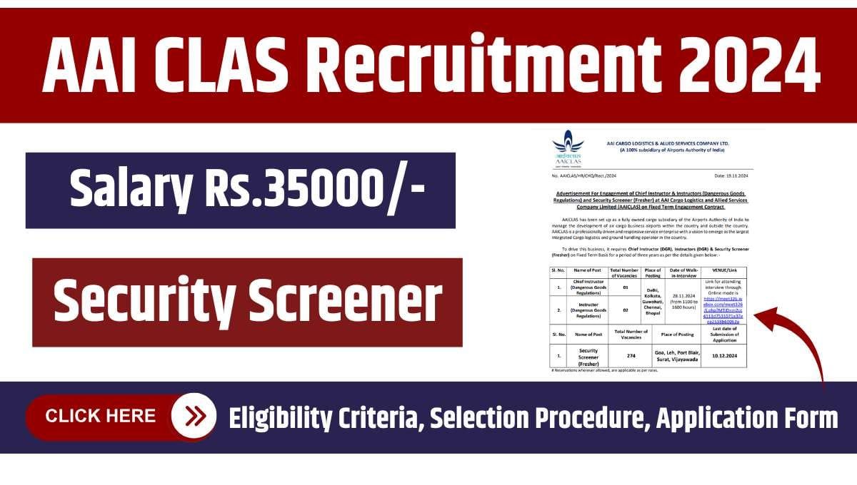 AAI CLAS Security Screener Recruitment