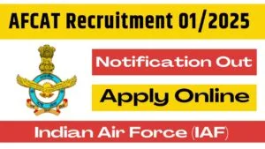 AFCAT Recruitment 012025