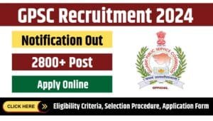 GPSC Recruitment