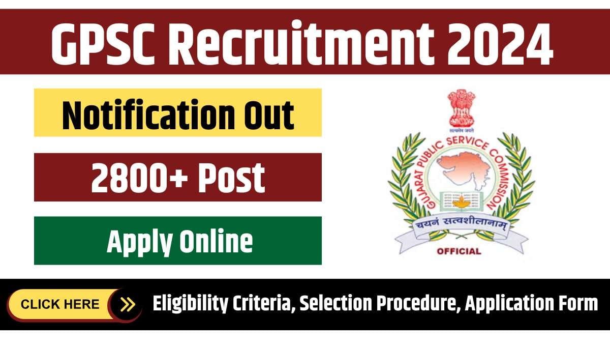 GPSC Recruitment
