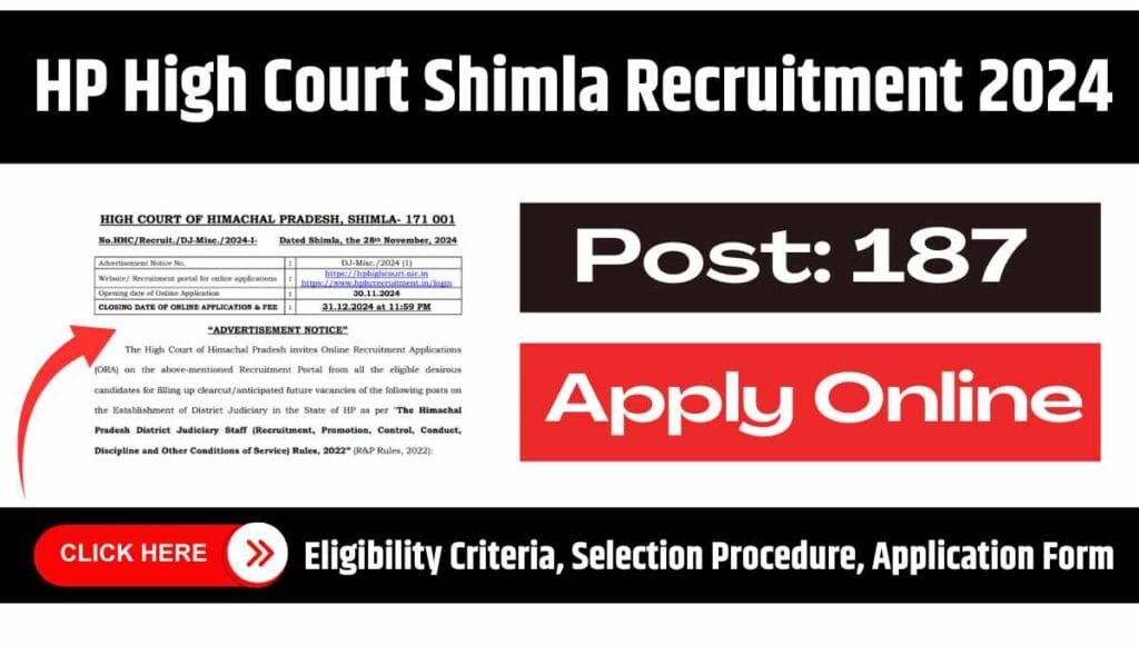 HP High Court Shimla Recruitment 2024 Notice Out Eligibility Details