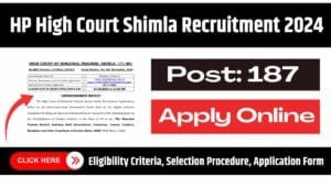 HP High Court Shimla Recruitment