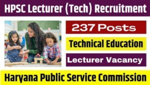 HPSC Technical Lecturer Recruitment