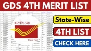 India Post GDS State Wise GDS 4th Merit List Result