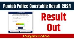 Punjab Police Constable Result