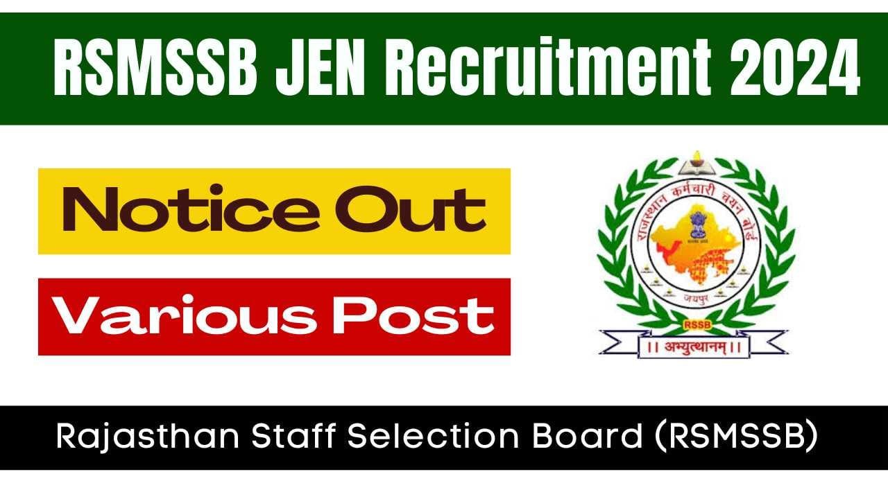 RSMSSB JEN Recruitment 2024