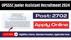 UPSSSC Junior Assistant Recruitment 2024