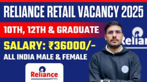 Reliance Retail Recruitment 2025