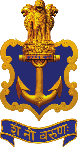 Indian Navy Sailors Recruitment 2025 Indian Navy Sailors Recruitment 2025