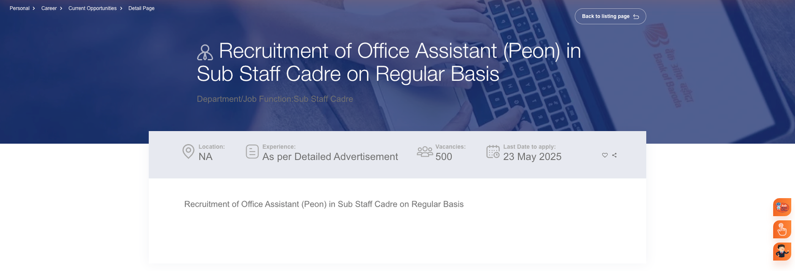 Bank of Baroda Recruitment 2025 Bank of Baroda Recruitment 2025