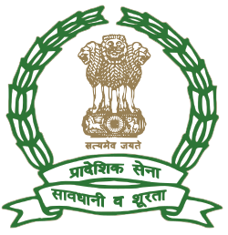 Territorial Army Recruitment 2025 Territorial Army Recruitment 2025
