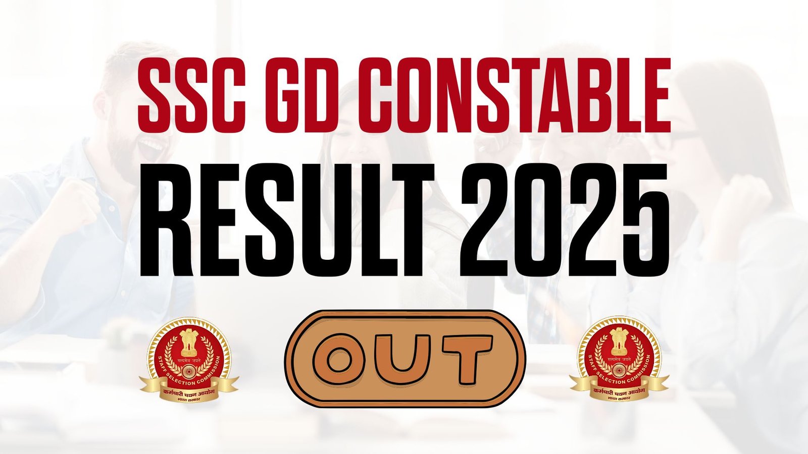 SSC GD Constable Result 2025