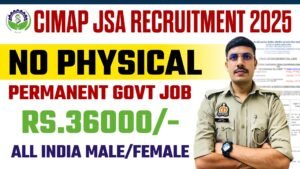 CIMAP Recruitment 2025