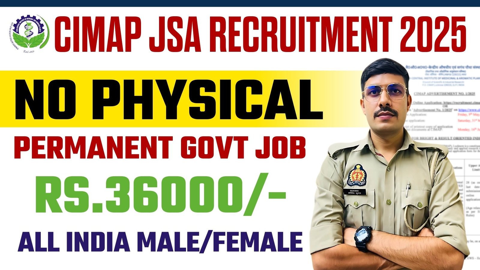 CIMAP Recruitment 2025