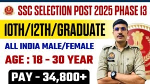 SSC Selection Post 2025 Phase 13