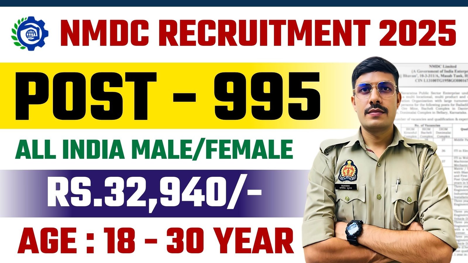NMDC Recruitment 2025