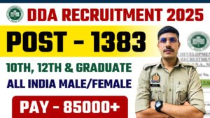 DDA Recruitment 2025