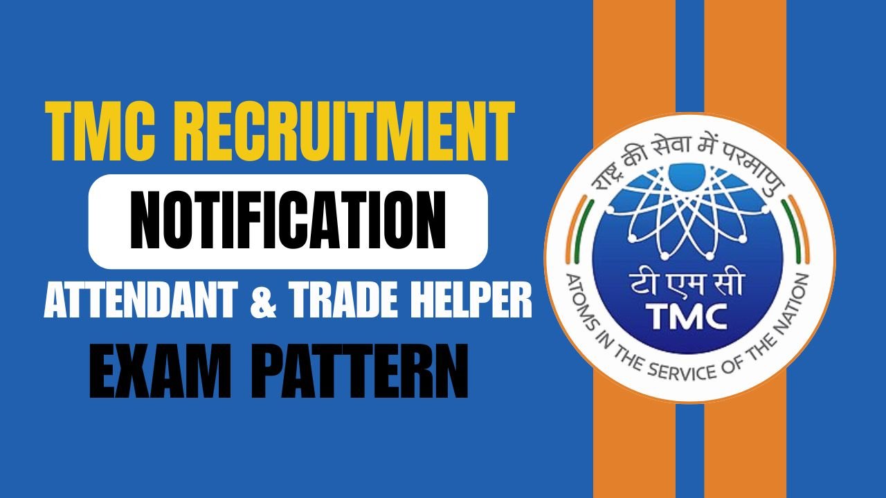 TMC Recruitment 2025