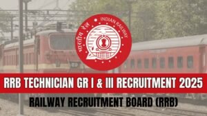 Railway Recruitment Board (RRB)