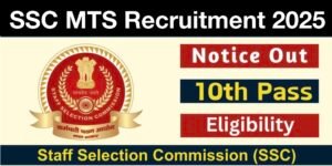 SSC MTS Recruitment 2025