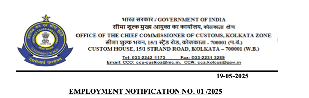 Income Tax Recruitment 2025