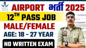 AAICLAS Recruitment 2025