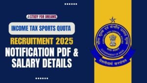 Income Tax Sports Quota Recruitment 2025