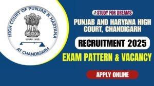 Chandigarh High Court Peon Recruitment 2025
