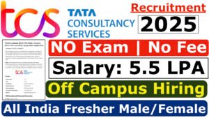 TCS Recruitment 2025