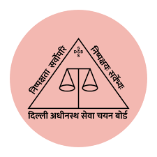 images-2 DSSSB Jail Warder Recruitment 2025