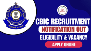 CBIC Guwahati Sports Quota Recruitment 2025
