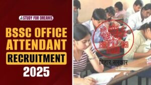 BSSC Office Attendant Recruitment 2025