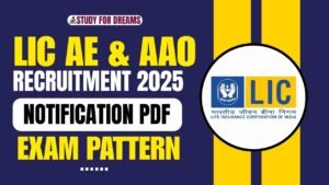 LIC AAO Recruitment 2025