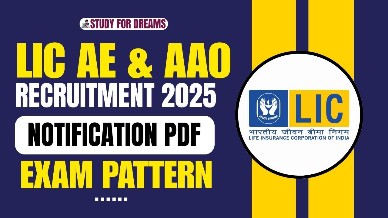 LIC AAO Recruitment 2025